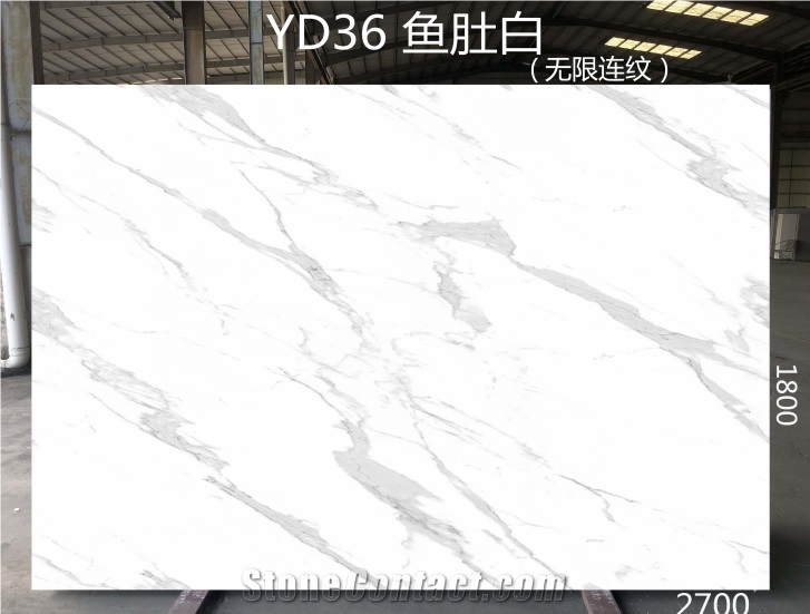 Pure White Calacatta White Artificial Stone Slabs