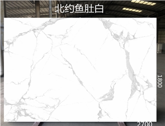 Pure White Calacatta White Artificial Stone Slabs
