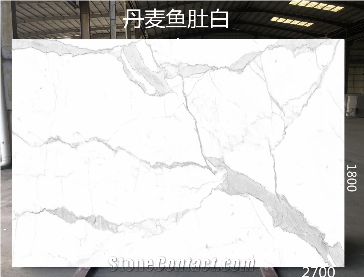 Pure White Calacatta White Artificial Stone Slabs