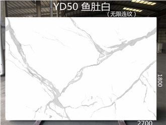 Pure White Calacatta White Artificial Stone Slabs