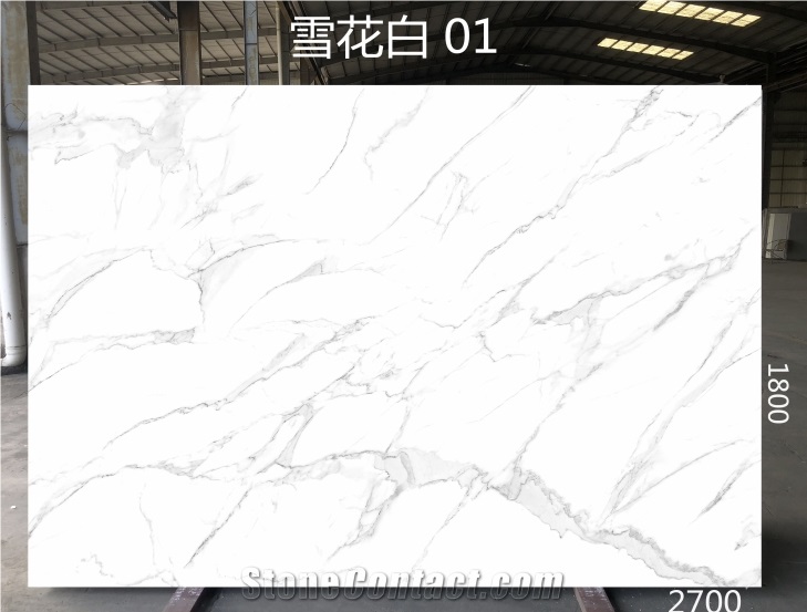 Wholesale Snow White Marble Artificial Stone Slabs