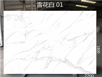 Wholesale Snow White Marble Artificial Stone Slabs Wholesale Snow White Marble Artificial Stone Slabs