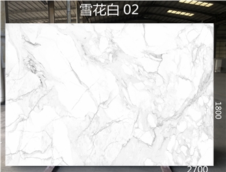 Wholesale Snow White Marble Artificial Stone Slabs