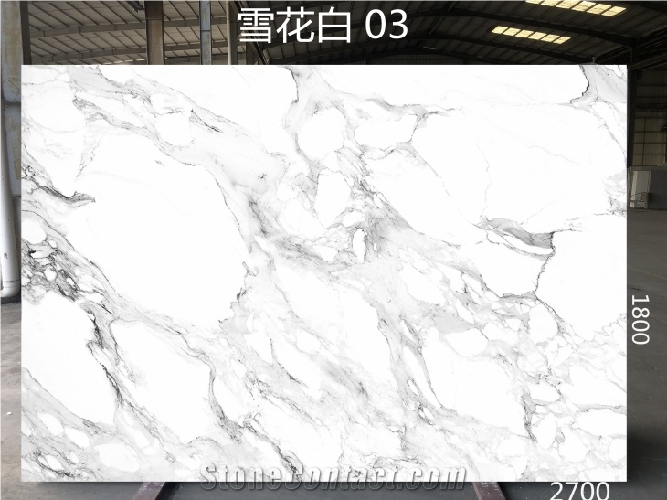 Wholesale Snow White Marble Artificial Stone Slabs