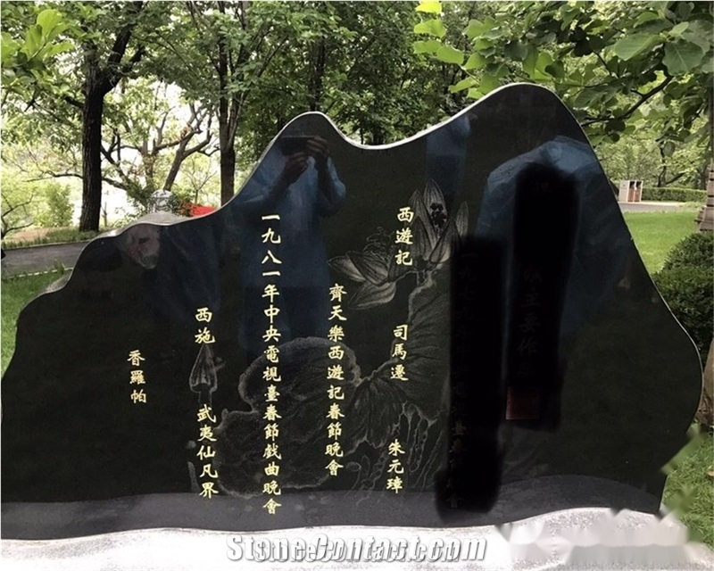 China Black Pearl Granite Finished Product