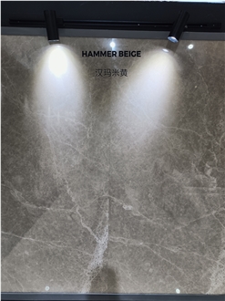 Hammer Beige Marble Slab