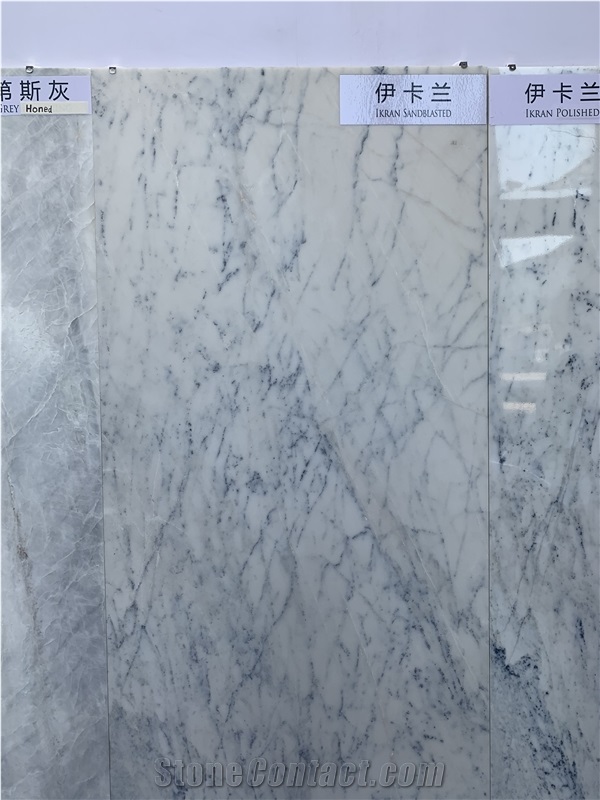 Ikran White Marble Slab