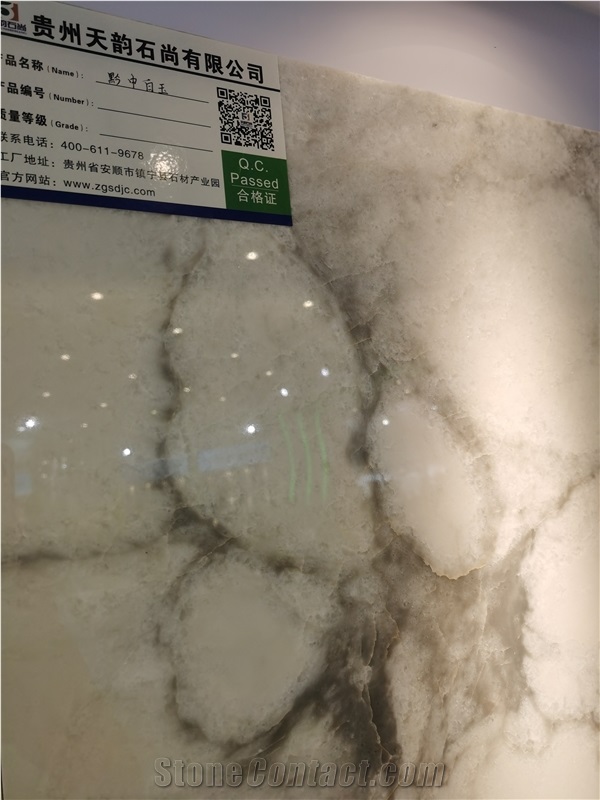 Qianzhong White Jade Marble Slab