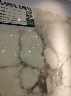 Qianzhong White Jade Marble Slab