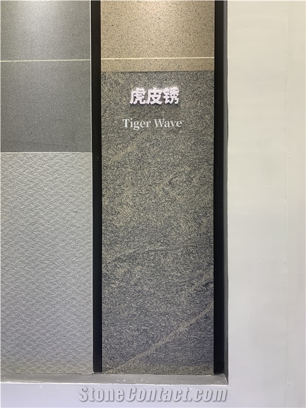 Tiger Wave Granite Slab