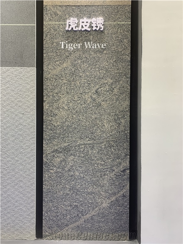 Tiger Wave Granite Slab