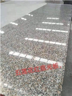 Wulian Flower Granite Slab