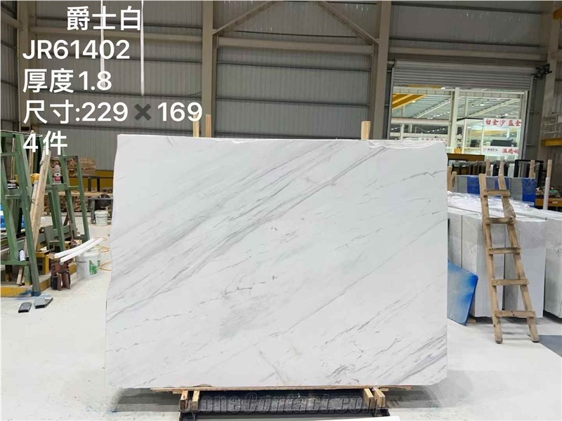 Polished A Grade Volakas White Marble Slabs