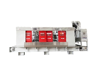 HLDH Multi Calibrating Machine Granite&Marble Process HLDH Multi Calibrating Machine Granite&Marble Process