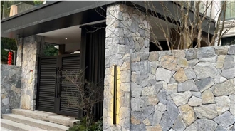 Quartzite Split Face Flagstone Wall Cladding,Random Stone