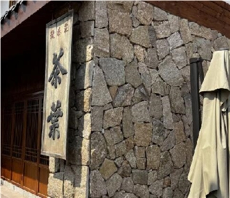 Yellow Granite Flagstone Wall, Split Face Wall Stone
