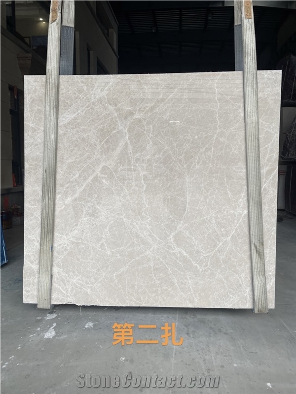 Agora Beige Marble Slab Tiles