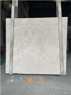 Agora Beige Marble Slab Tiles