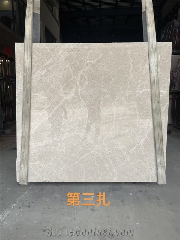Agora Beige Marble Slab Tiles