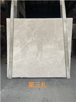Agora Beige Marble Slab Tiles