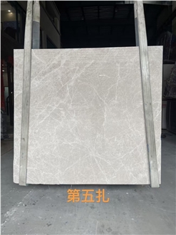 Agora Beige Marble Slab Tiles