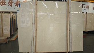 Crema Marfil Spain Beige Marble Slabs
