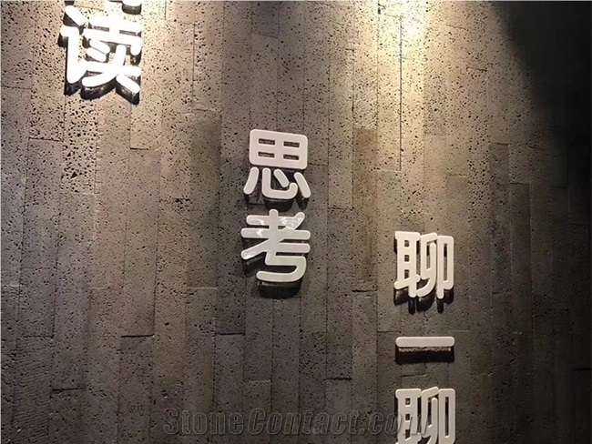 Spot Basalt Wall Tiles