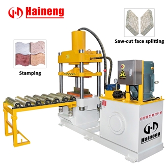 Automatic Narutal Stone Stamping Machine