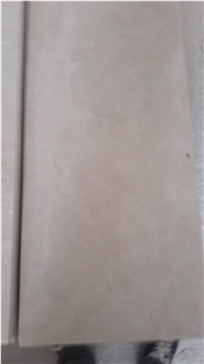 Beige Marble Quarry ON SALE