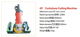 45° Curbstone Cutting Machine (Model 180) - Portable Stone Router, Profiling Machine 45° Curbstone Cutting Machine (Model 180) - Portable Stone Router, Profiling Machine