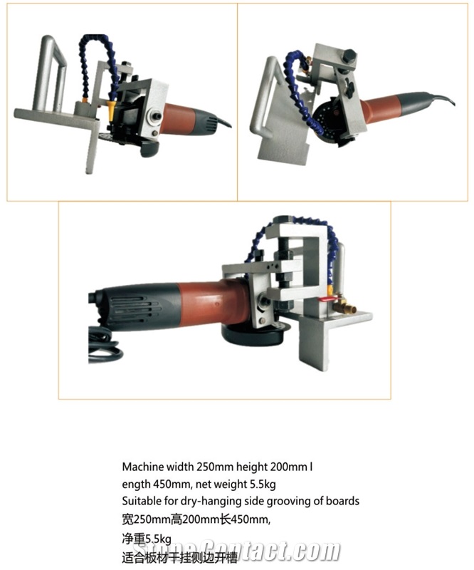 Panel Side Grooving Hand Held Machine, Portable Stone Router, Profiling Machine