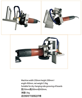 Panel Side Grooving Hand Held Machine, Portable Stone Router, Profiling Machine Panel Side Grooving Hand Held Machine, Portable Stone Router, Profiling Machine
