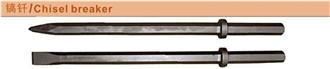 Chisel Breaker Chisel Breaker