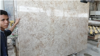 Katreen Marble Slabs, Marble Tiles