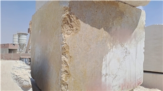 Katreen Marble Slabs, Marble Tiles