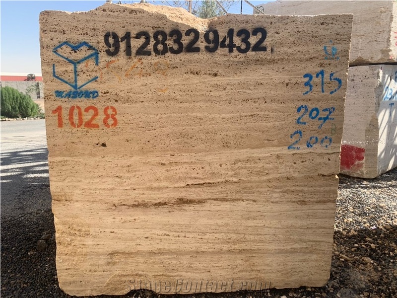Persian Travertine Zanjan Beige Blocks