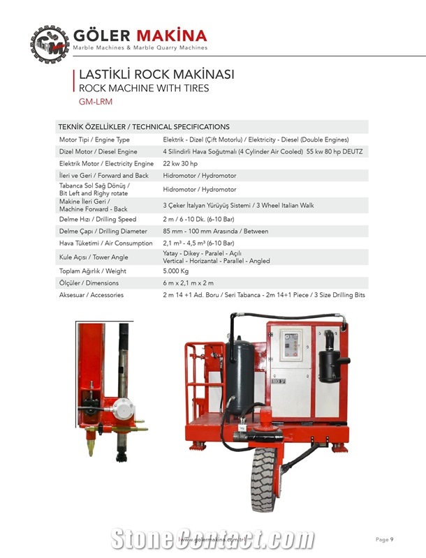 Wheeled Rock DTH Drill Machine