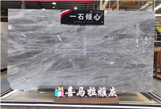 Himalayan Gray   Marble Slabs