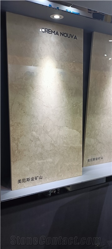 Crema Nouva Marble Slabs And Tiles