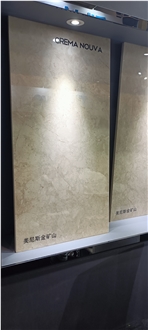 Crema Nouva Marble Slabs And Tiles