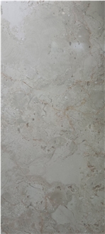 Crema Nouva Marble Slabs And Tiles