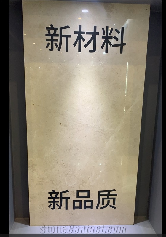 Kastamonu Royal Beige Marble Slabs, Tiles