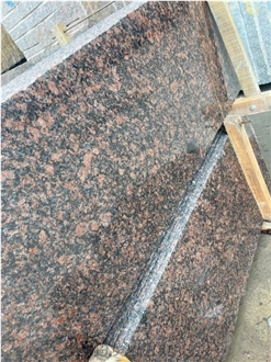 Karimnagar Brown Granite Slab
