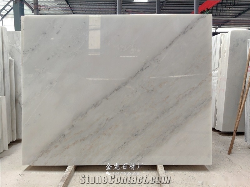 Kwong Sal White Marble Slab