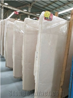 Marjan Beige Marble Slab