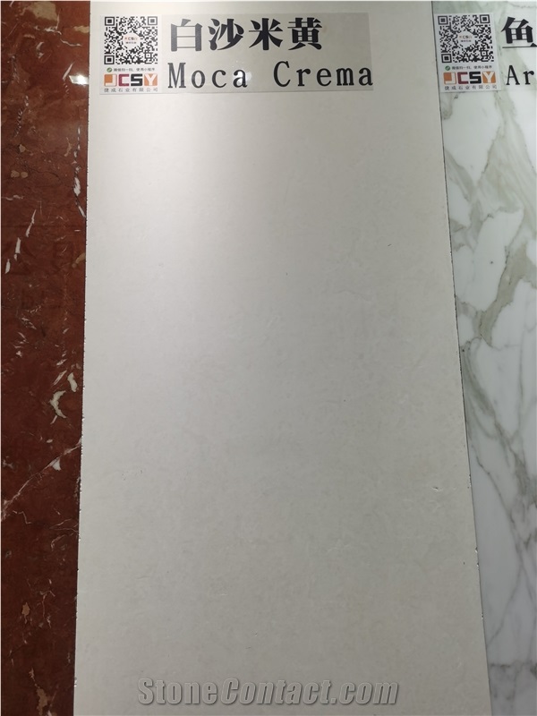 Moca Creme Classico Limestone Slab
