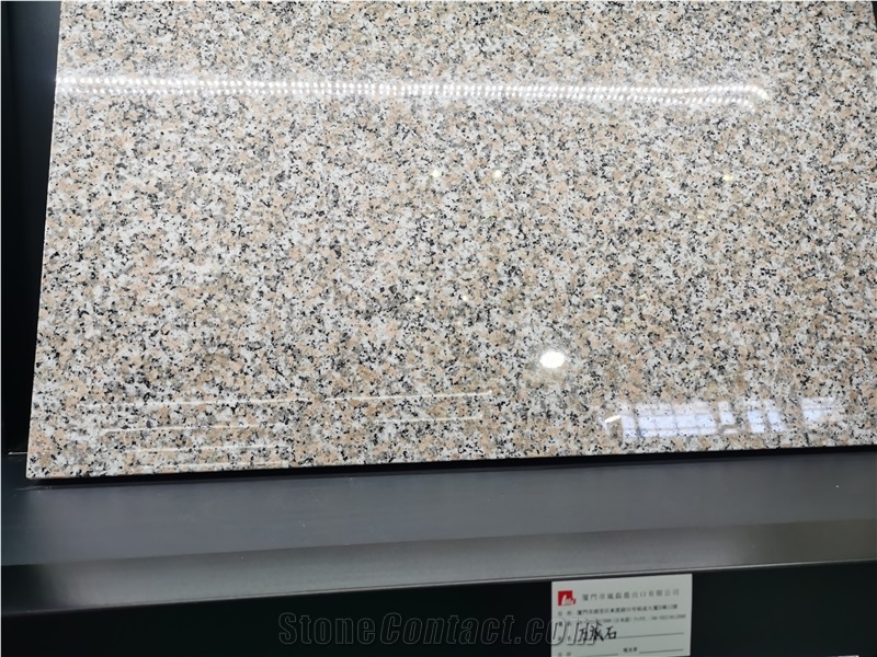 Wancheng Pink Granite - Henan Sakura Red Granite Slabs