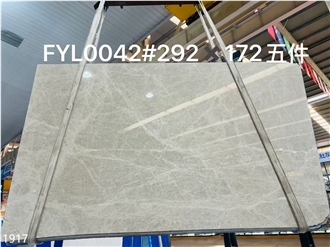 Odeon Beige Marble Slabs Isparta Cream Stone Tile