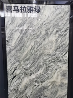 Himalayan Green Marble Slabs And Tiles