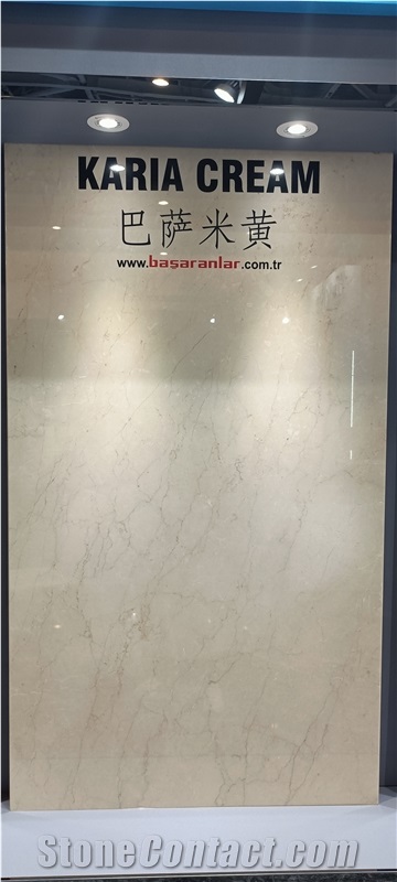 Karia Cream Marble Tiles, Slabs